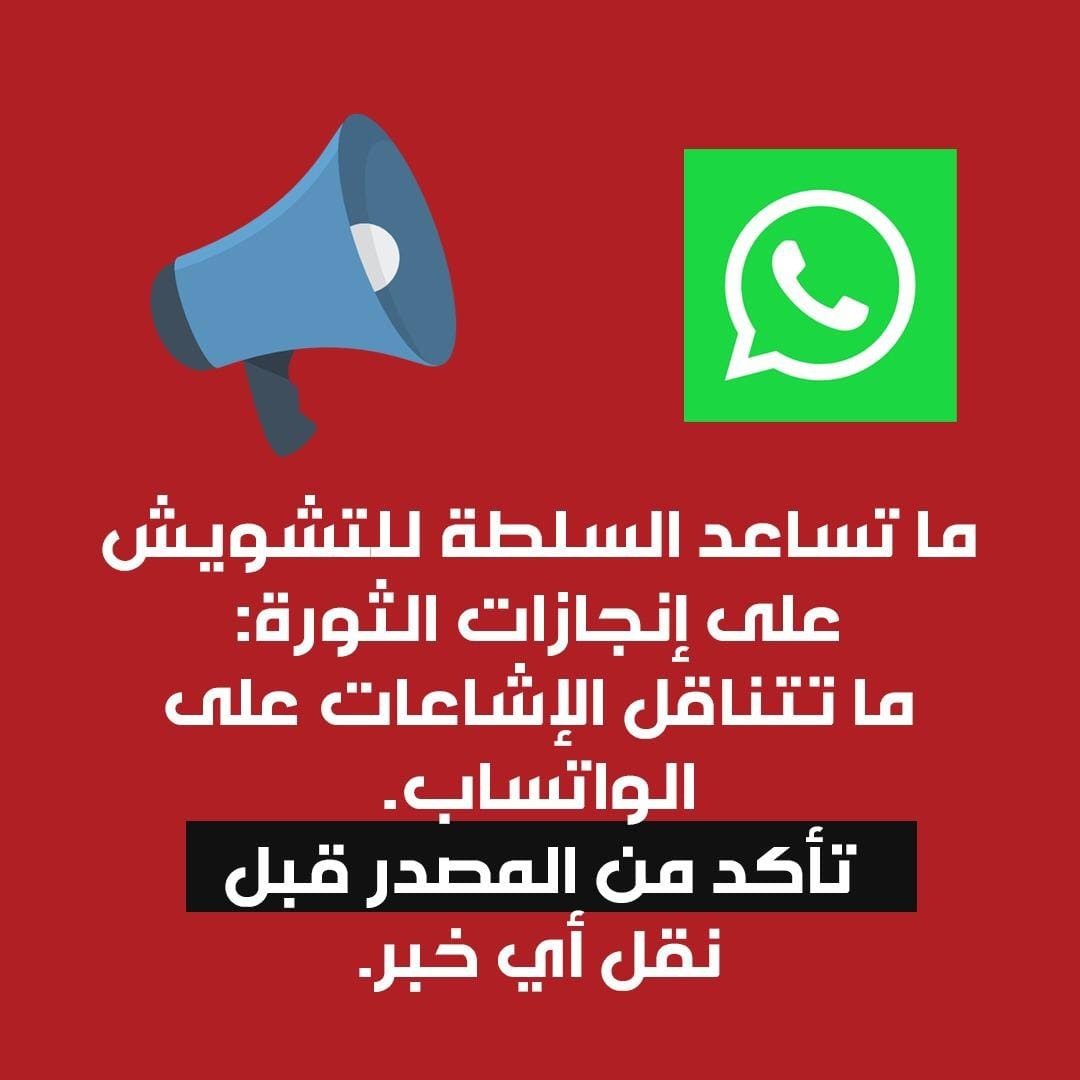 WhatsApp_Image_2019-11-04_at_11.25.45_AM